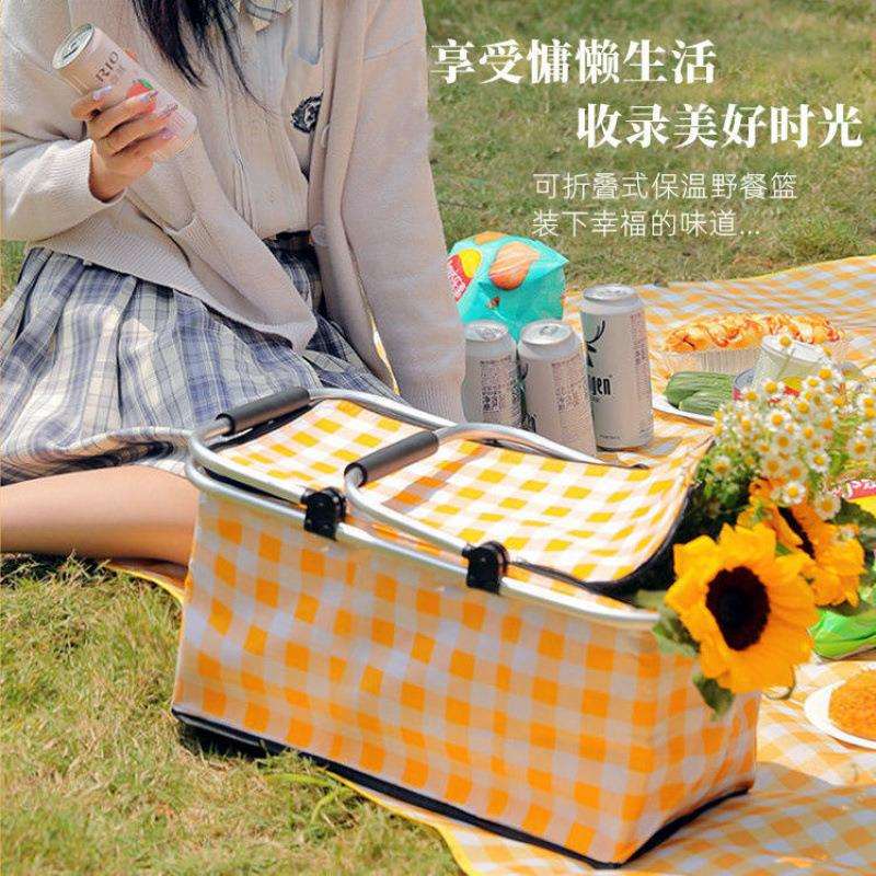 野餐箱户外保温箱冷藏箱折叠便携收纳箱购物篮野外露营野餐篮一件