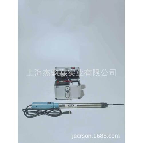 SUCA电动授粉器番茄授粉棒小西红柿点花机震动授粉器坐果器