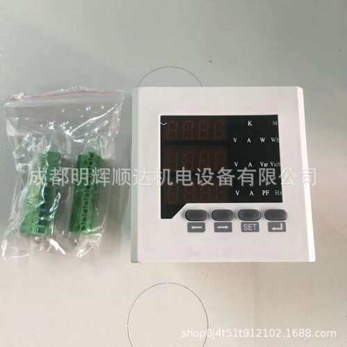 厂家 新款多功能电力仪表智能数显电流表可编程单相高精度