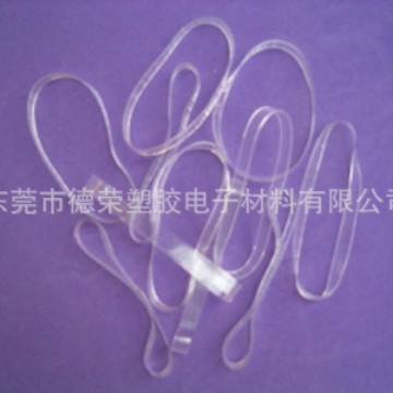 新型材料透明环保橡皮筋