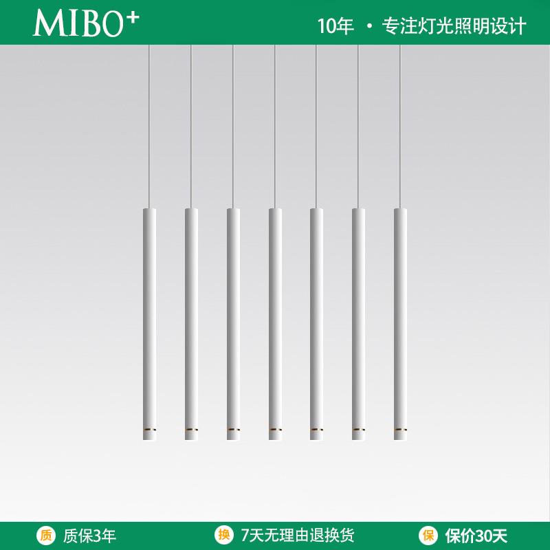 TRIAC调光Dali协议Casambiled吧台吊灯创意个性艺术圆柱形长筒简