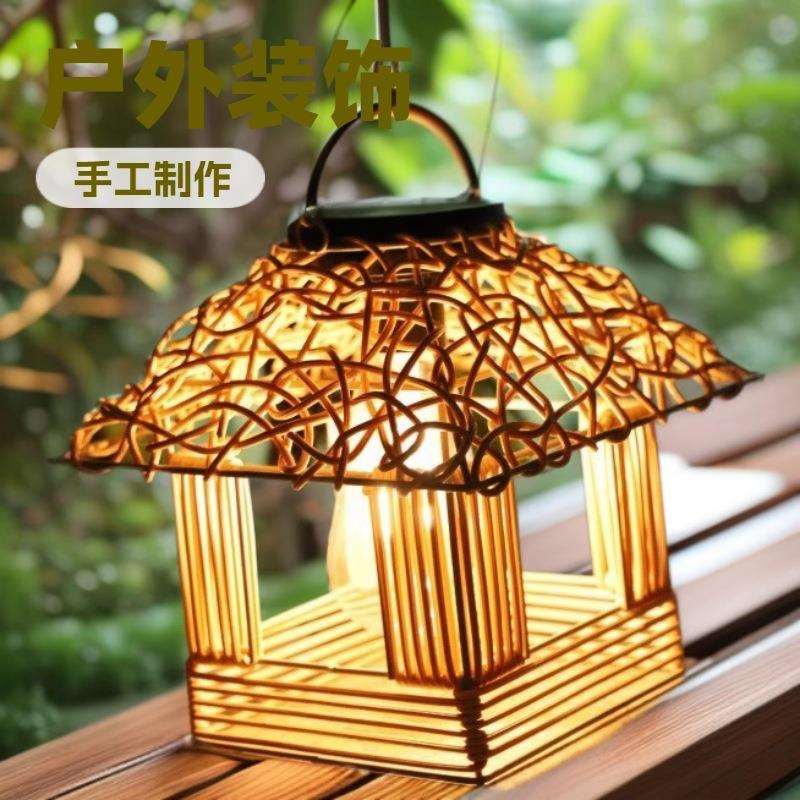 仿竹编太阳能藤条灯笼庭院花园户外装饰氛围吊灯阳台太阳能灯笼