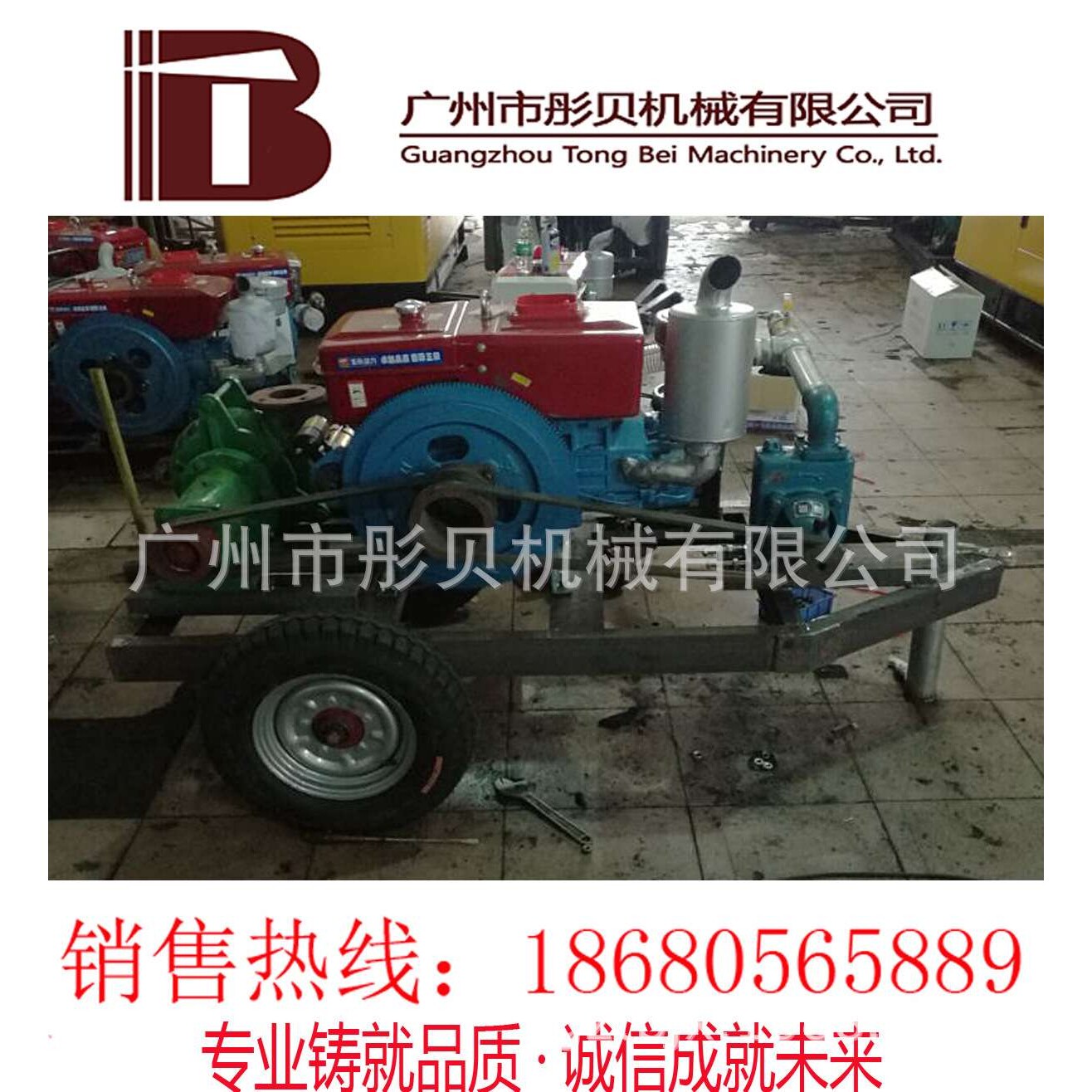 云南 小型抽沙泵移动吸沙泵机组