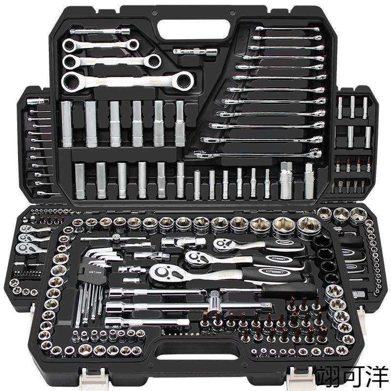 瑞德汽车维修工具套装修车棘轮套筒扳手大全汽修套管多功能组合箱,电子元器件市场,集成电路（IC）,淘宝优惠券,粉丝福利购,淘宝优惠卷