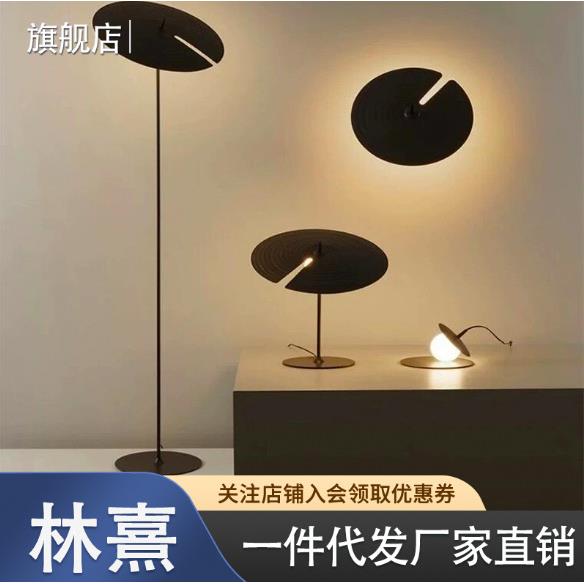 客厅沙发装饰落地灯设计师卧室床头led书房玄关立式灯具设计师款