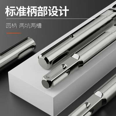 立昌电锤钻头圆柄6*210mm混凝土砖墙打孔膨胀螺丝打孔冲击钻钻头