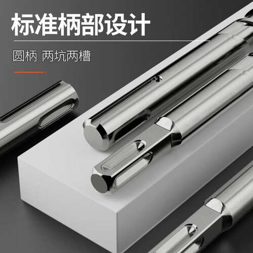 立昌电锤钻头圆柄6*210mm混凝土砖墙打孔膨胀螺丝打孔冲击钻钻头