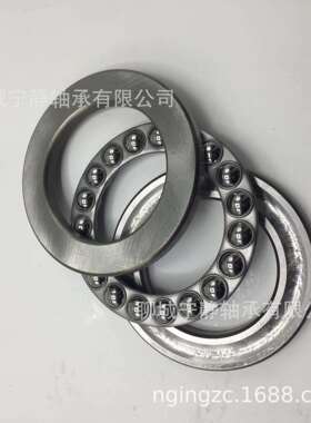 平面推力圆柱滚子轴承81101 81102 81103 81104 81105 81106