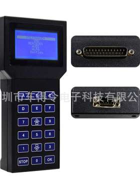 跨境  Tacho Pro 2008ADP  2008UDP 英文通用调校仪 编程工具