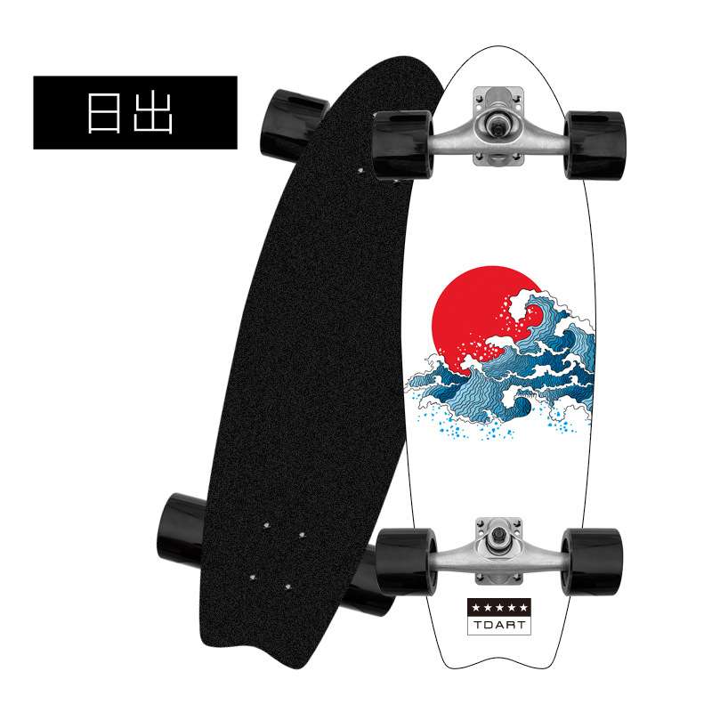 厂家直销陆地冲浪板滑板CX4桥专业刷街初学者练习板32寸模拟冲浪