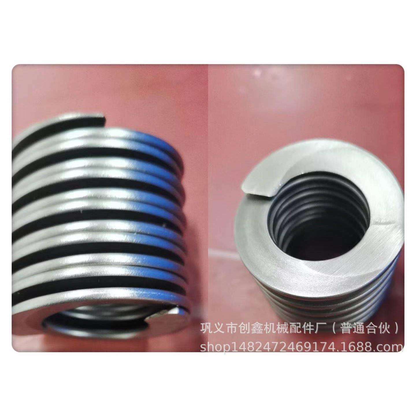 电主轴弹簧、双螺旋簧、双螺旋弹簧、弹簧、非标弹簧