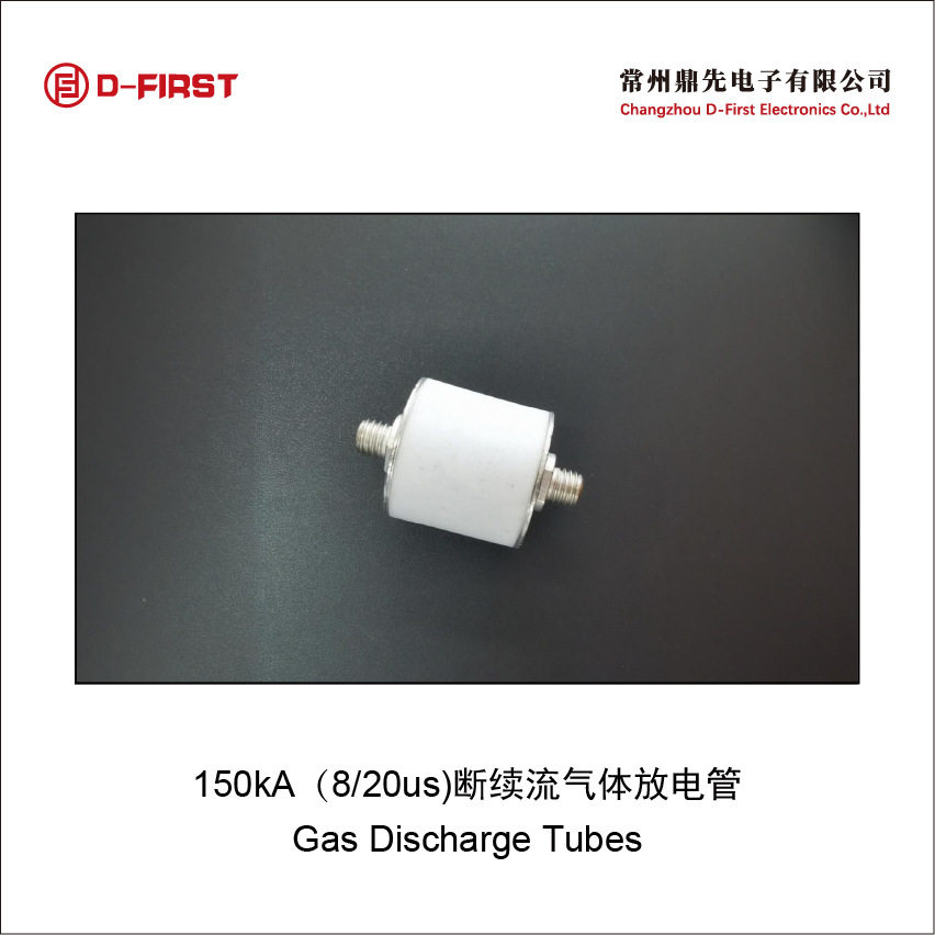 DXGT2R3028-600X电源防雷器100kA