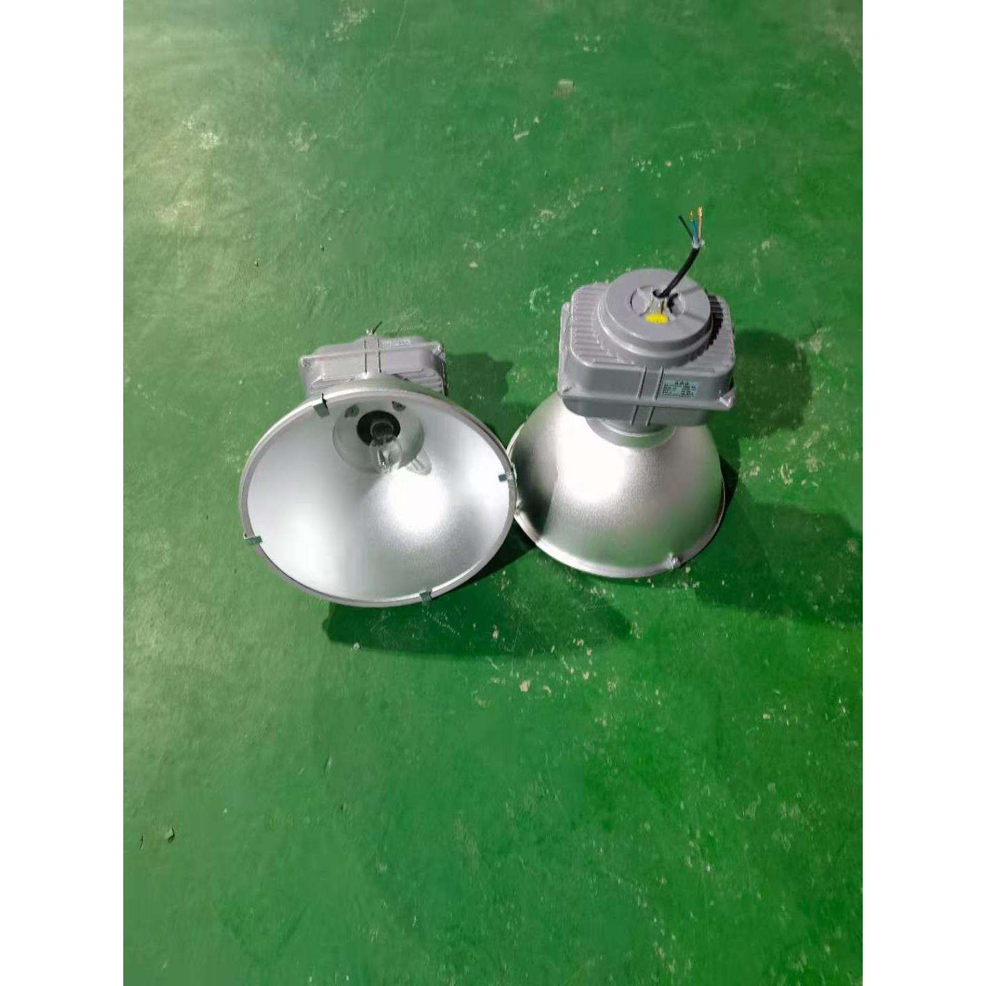金卤灯150瓦250瓦工厂灯具 镇流器光源工厂专用