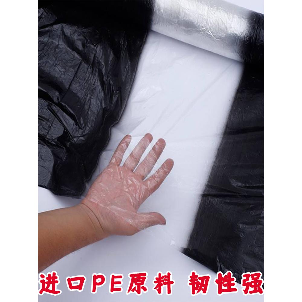 j8薄膜双白加厚保温种植保湿黑白相间农用育苗除草单白防虫农膜g3