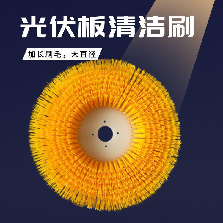 电动清洁圆盘刷光伏板清洁刷大尺寸地面瓷砖广告牌清洁刷头多功能