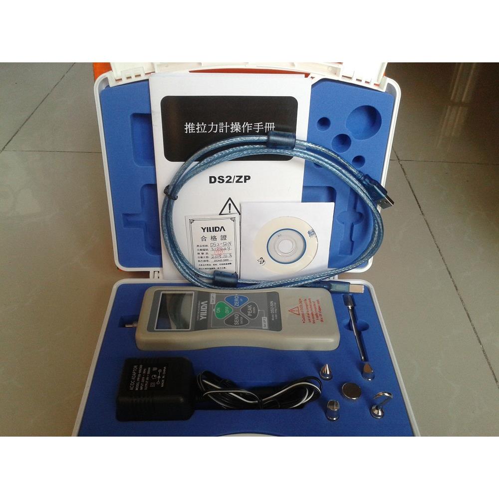 拉力计DS2-50N弹簧玩具电子电器拉压力高精度一体式数显推拉力计
