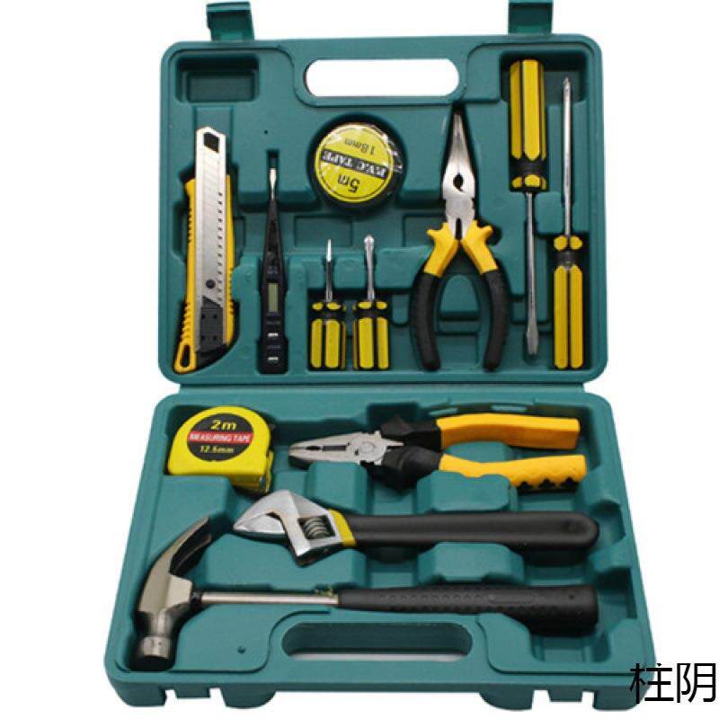 超划算家用五金工具套装维修工具箱多功能组合工具套装车载工具