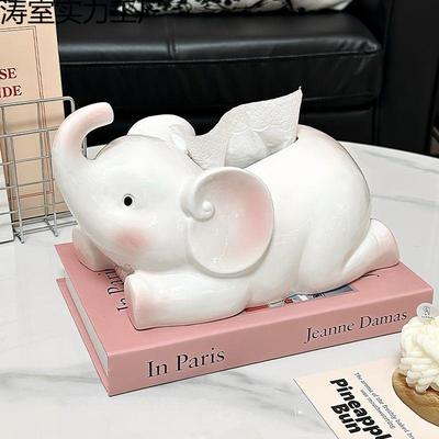 奶油风纸巾盒可爱家用客厅高档轻奢高级感陶瓷创意抽纸盒桌面摆件