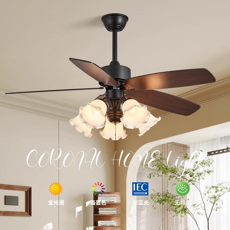 新款胡桃木色风扇灯复古奶油电风扇灯客厅餐厅卧室一体吊扇灯