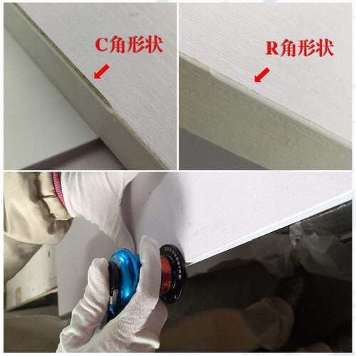 气动封边条圆弧倒角器圆弧斜角45度C角R角修边去毛刺直边木垒德株