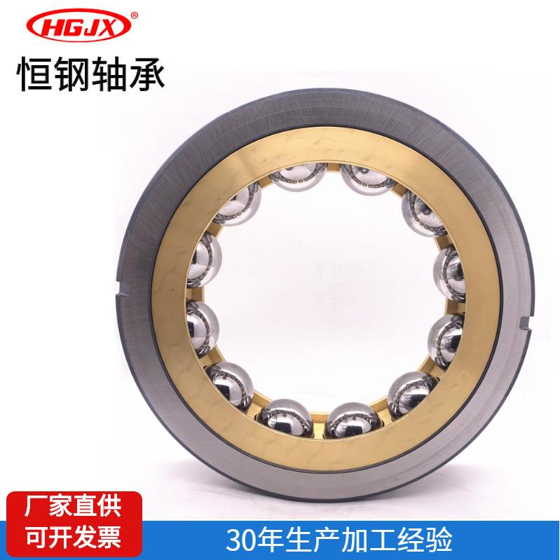 四点接触球轴承QJ311M QJ312M机床主轴用 空压机轴承使用厂家直供