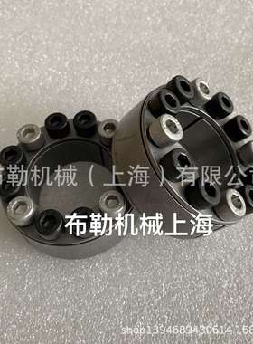 上海布勒胀紧套/免键轴衬/链轮涨套/同步带轮胀套PL045X075AS现货