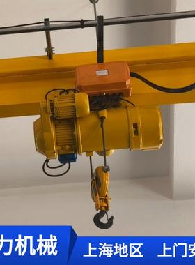 CD1型5吨单速钢丝绳电动葫芦 6米9米12m2吨3t10吨钢丝绳电动葫芦