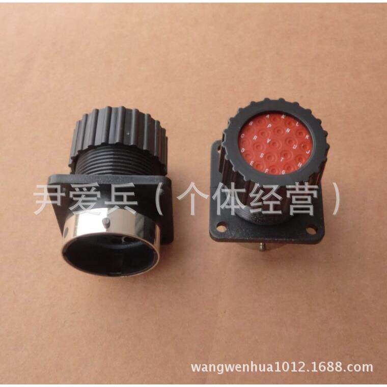 国产ITT 19P 防水接插件连接器 航空插接器