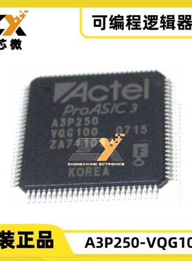 A3P250-VQG100I 100-VQFP 68 I/O 36864bit 1.425V ~ 1.575V
