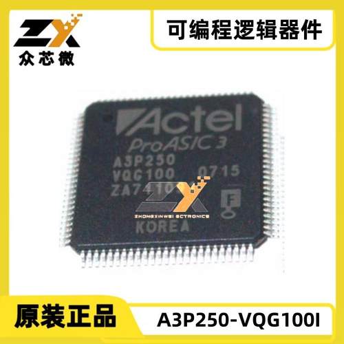 A3P250-VQG100I 100-VQFP 68 I/O 36864bit 1.425V ~ 1.575V