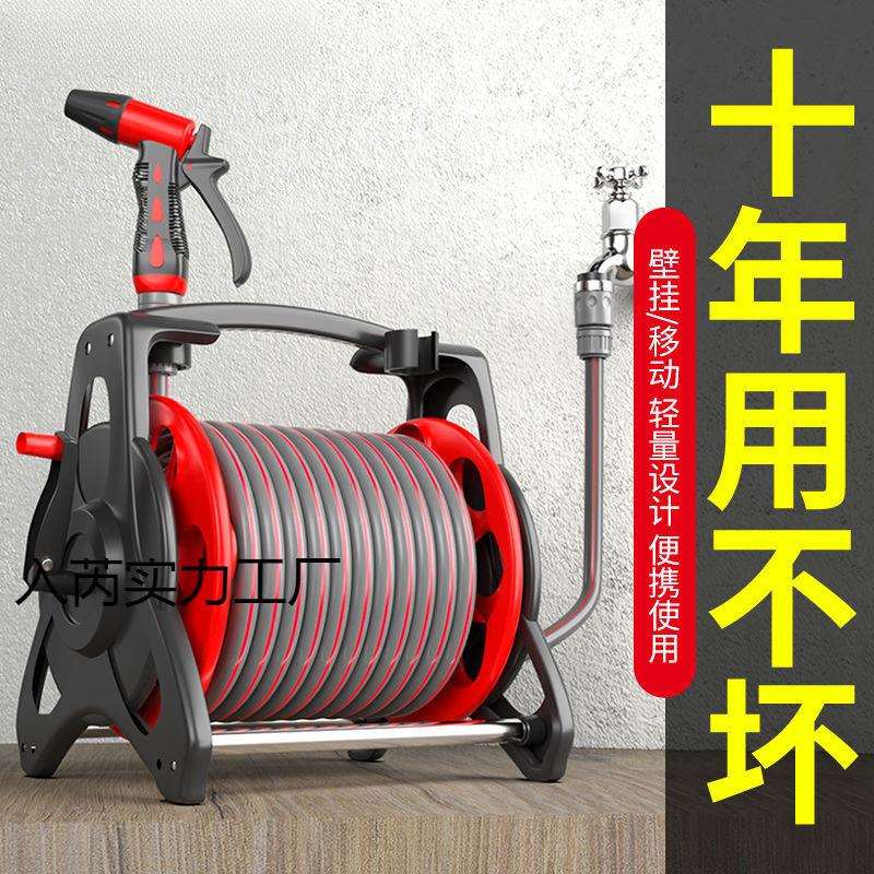 水管软管浇水加长自动收高压家用家庭洗车收纳收卷器