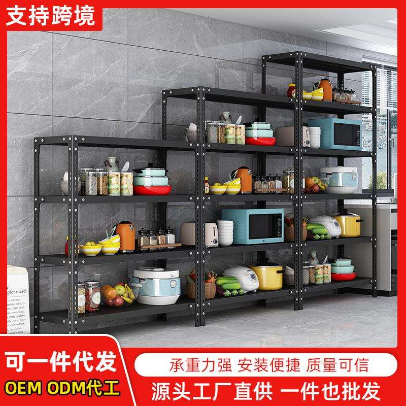 置物架多层收纳展示架客厅书架角钢货架储物架子厂家优惠