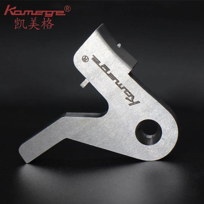 厂家直销削皮机小铲皮机 零配件 铲皮 420合金钢 高硬度 压脚