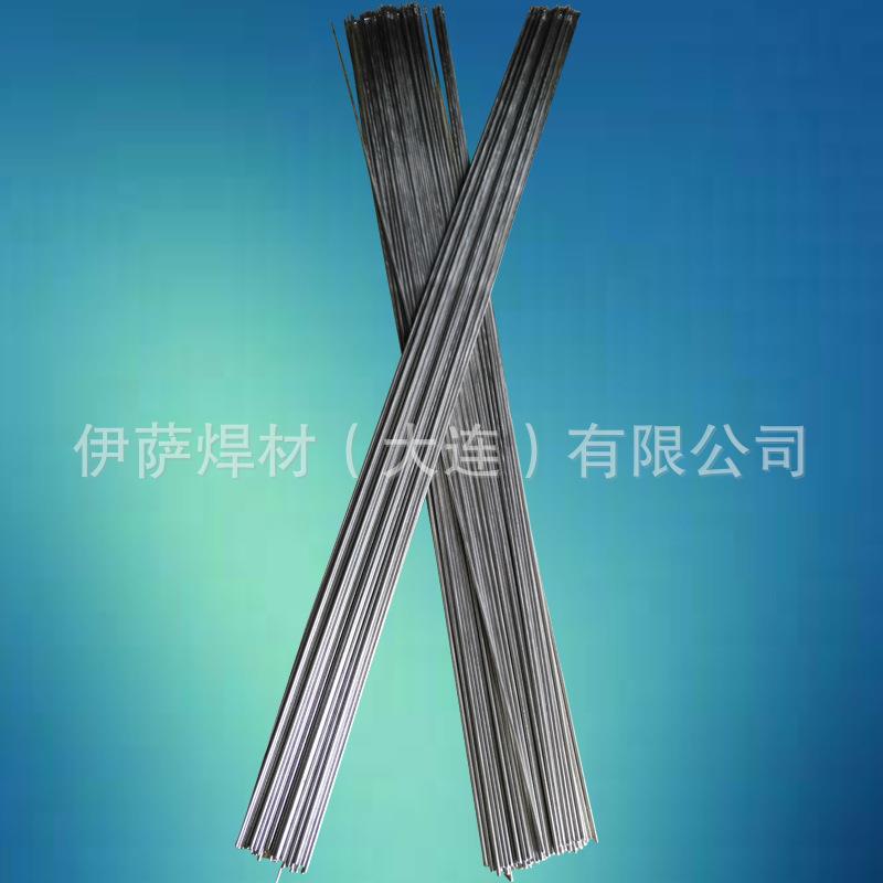 UTP SKD11模具焊丝焊补切模螺丝实芯焊丝模具焊丝