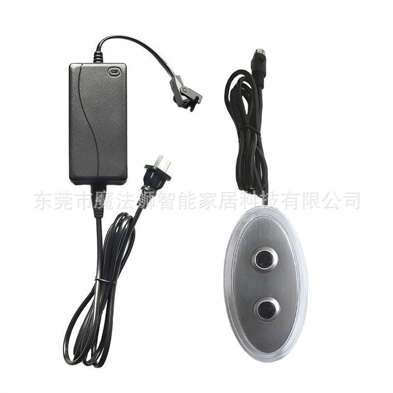 头等舱功能沙发太空舱座椅办公大班椅电动推杆电机一键启动控制器