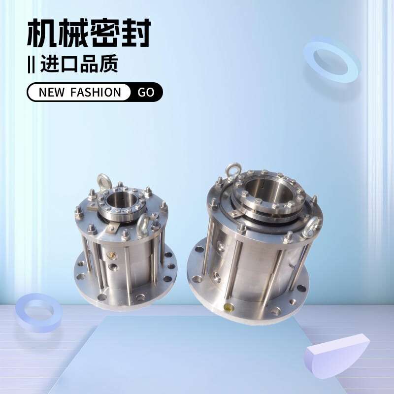 机械密封泵用反应釜替代伊格尔博博特曼