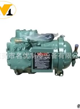 Carlyle半封闭压缩机 06DA228 06DA537