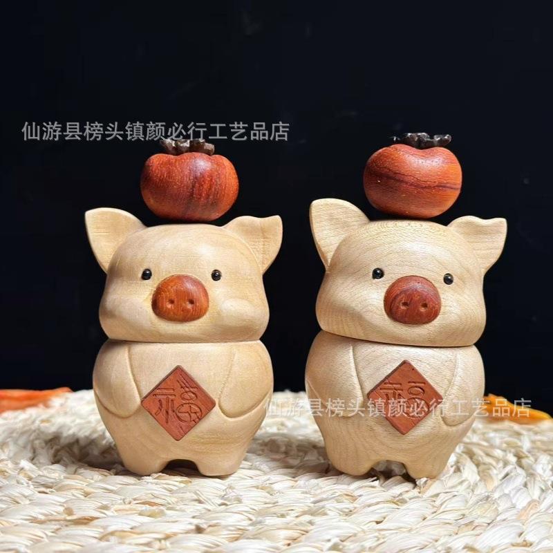枫木小猪工艺品摆件福猪诸事顺利生肖猪桌面客厅展示品