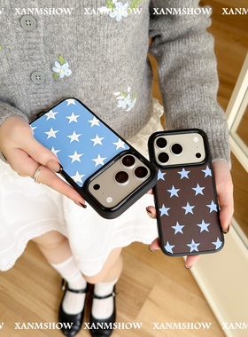 XANMSHOW希木秀·蓝白星/棕蓝星浮雕磁吸iphone手机壳苹果手机壳iphone17promax原创ins16promax简约15promax