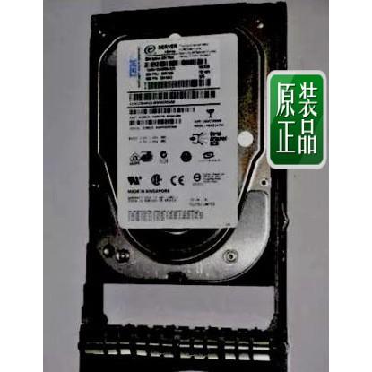 IBM X302A-R5 45E7973 45E7971 1TB 7.2K SATA 2857-4020 2857-0