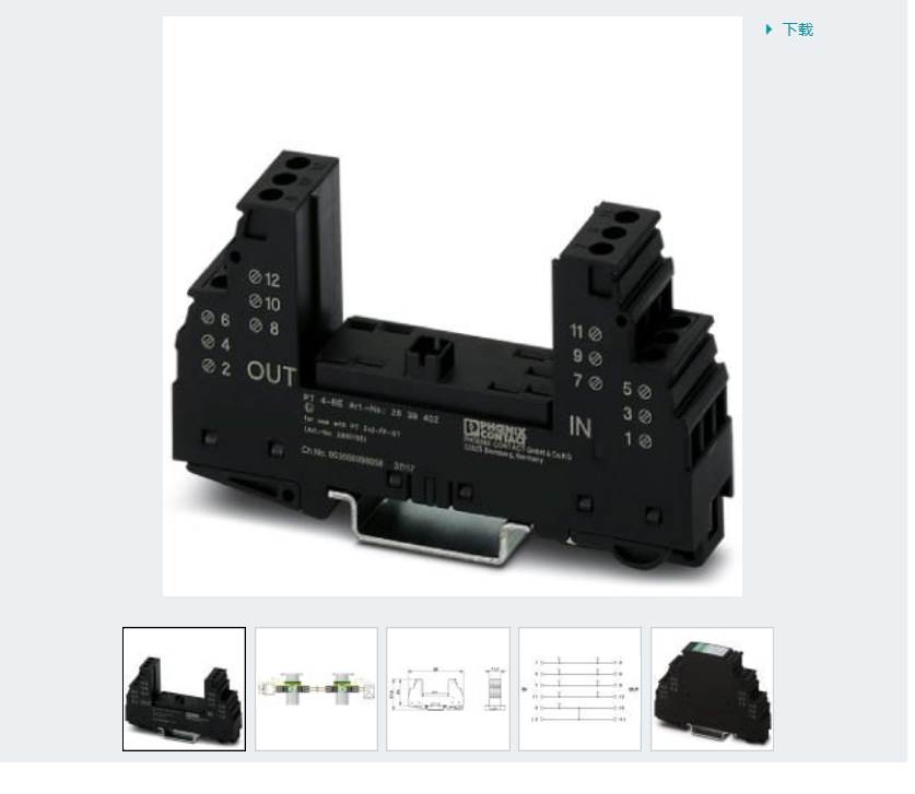 2839363菲尼克斯浪涌保护器底座 PT4X1-BE询价为准