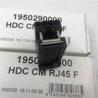 魏德米勒RJ45转换器HDC CM RJ45 F 货号1950290000 PA66-GF 现货