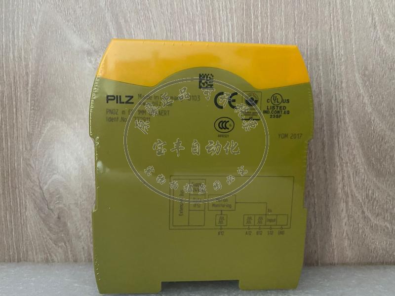 皮尔兹PILZ PNOZ M EF 1MM BEKAERT 772911现货 议价询价为准 电子/电工 其它 原图主图