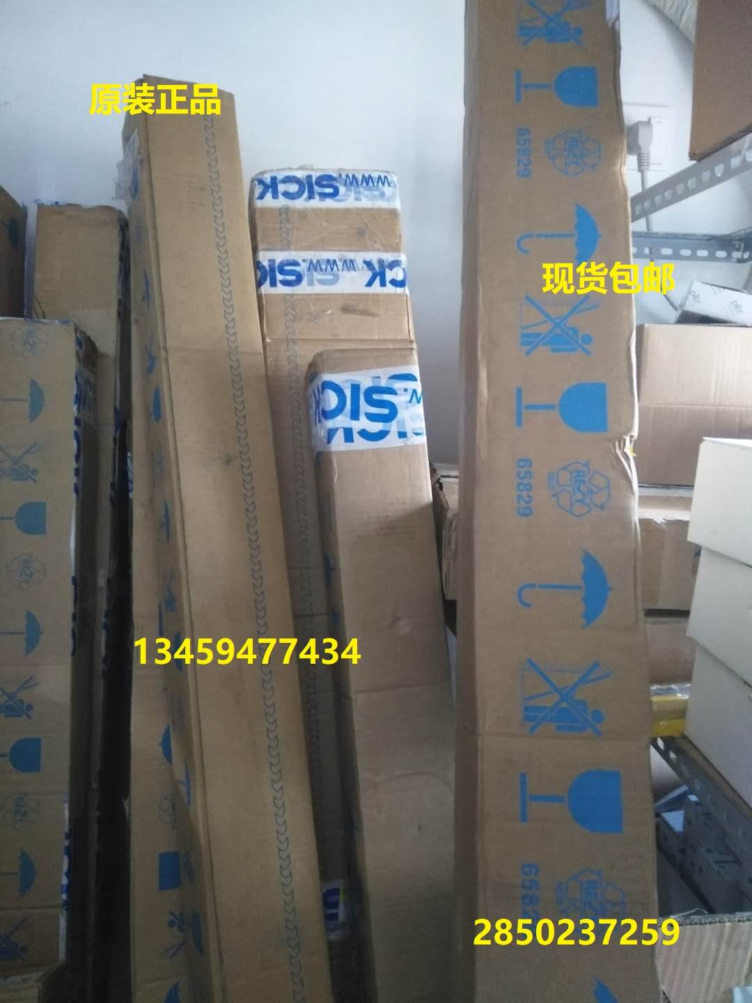 德sick正品C4C-SA18030A10000/1211509C4C-EA18030A10000/1211510 电子元器件市场 传感器 原图主图