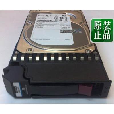 HP AP861A 605474-001 604080-001 P2000 1TB 6G SAS 7.2K MSA200