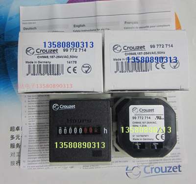 99772714 CHM48 Crouzet计时器 全新原装正品CH48G 99761714停产