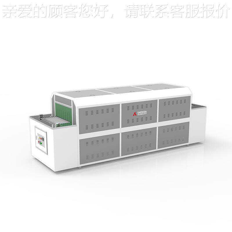 全新鞋机 家大直销厂 胜科技 型4米 制鞋 加热定A36型 急速热定机