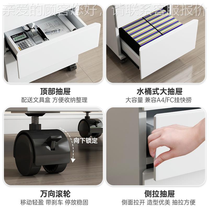 BG0047办室文件柜公木质带纳锁矮柜储物柜下收柜办公柜置物桌边柜