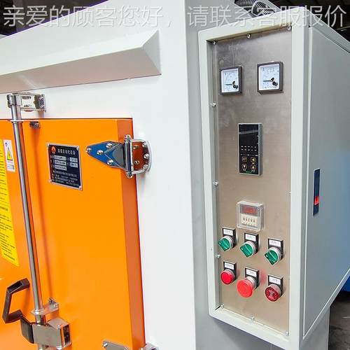 按烤需1.2米多设家计多层架恒温箱热风循环工业烤箱恒温固化厂炉