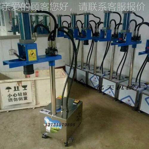 商液压饸饹面条机 液压饹面小机用家用 电动型饸拉550面机厂家